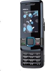 NOKIA 7100 ΚΑΙΝΟΥΡΙΟ-thumb-1