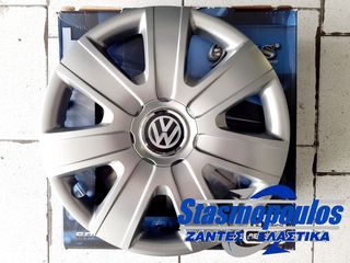 ΤΑΣΙΑ ΜΑΡΚΕ 15'' ΓΙΑ VW POLO 6R ΚΩΔΙΚΟΣ : CC325 (4 ΤΕΜ)