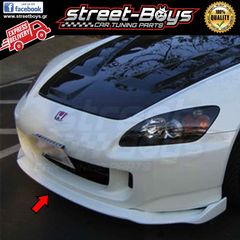 EXTENSION LIP SPOILER [MG TYPE] ΕΜΠΡΟΣ ΠΡΟΦΥΛΑΚΤΗΡΑ HONDA S2000 AP2 |  StreetBoys - Car Tuning Shop-thumb-2