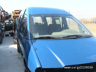 ΑΝΤΑΛΛΑΚΤΙΚΑ FIAT SCUDO