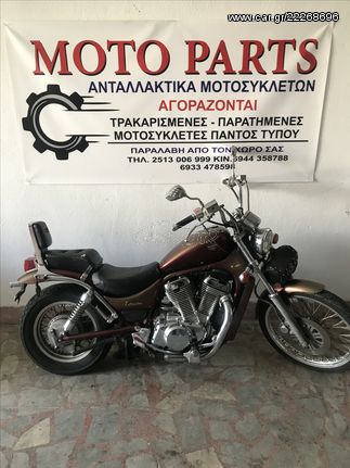 SUZUKI VS INTRUDER ΓΙΑ ΑΝΤΑΛΑΚΤΙΚΑ ΚΟΜΜΑΤΙ ΚΟΜΜΑΤΙ - MOTO PARTS