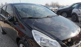 Opel Corsa 1.3 D  2013 ΚΟΜΠΛΕ ΕΜΠΡΟΣ   ΤΡΟΠΕΤΟ & ΠΙΣΩ ΜΗΧΑΝΗ ΣΑΣΜΑΝ 