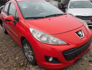 Peugeot 207 1.4D  2011 ΚΟΜΠΛΕ ΕΜΠΡΟΣ   ΤΡΟΠΕΤΟ & ΠΙΣΩ ΜΗΧΑΝΗ ΣΑΣΜΑΝ 