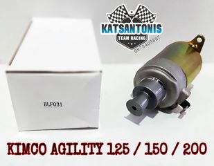 Μίζες KIMCO AGILITY 125 / 150 / 200