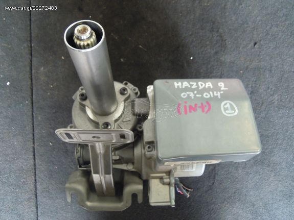 ΗΛΕΚΤΡΙΚΗ ΚΟΛΩΝΑ ΤΙΜΟΝΙΟΥ MAZDA 2 2007-2014 < int 1 >