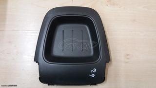 Θήκη κεντρικής κονσόλας Chevrolet Aveo 2012-2017 γνήσια μεταχειρισμένη