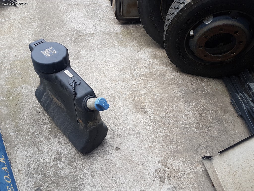 ΡΕΖΕΡΒΟΥΑΡ ADBLUE MERCEDES BENZ ATEGOII 