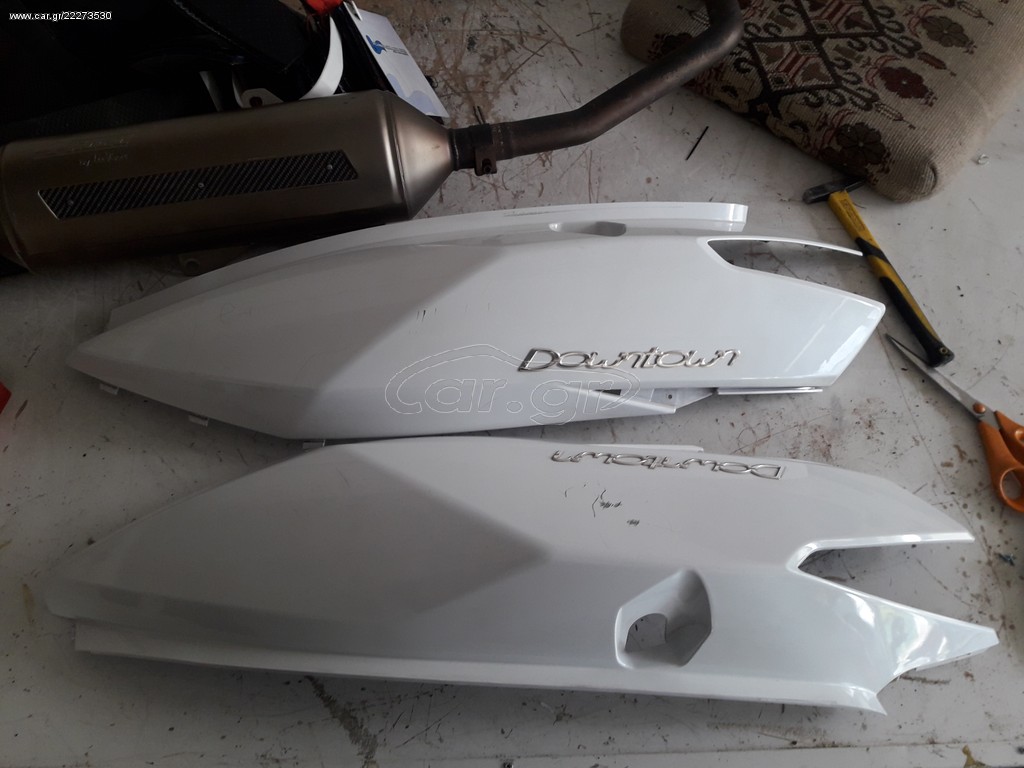 Downtawn 300i kymco 