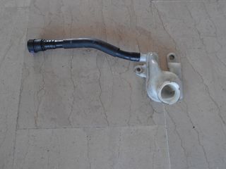 Δοχείο υγρών φρένων Ford Fiesta 2008-2013