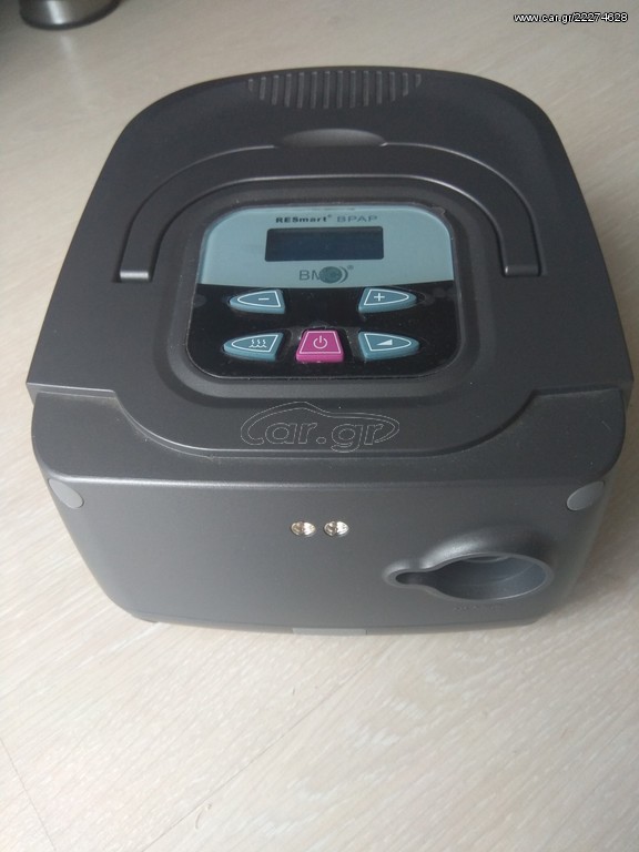RESmart BPAP-25Τ 