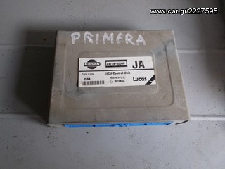 ΕΓΚΕΦΑΛΟΣ ΜΗΧΑΝΗΣ NISSAN PRIMERA