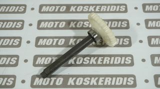 ΓΡΑΝΑΖΙ & ΑΞΟΝΑΣ  ΑΝΤΛΙΑΣ  ΛΑΔΙΟΥ  MODENAS  DYNAMIC 125 / ΜΟΤΟ  ΚΟΣΚΕΡΙΔΗΣ 