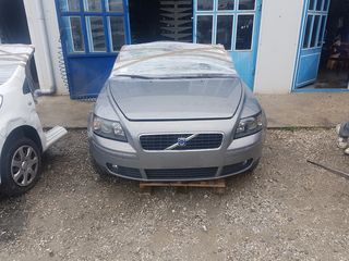 ΤΡΟΠΕΤΟ ΕΜΠΡΟΣ VOLVO S40 2004-2007