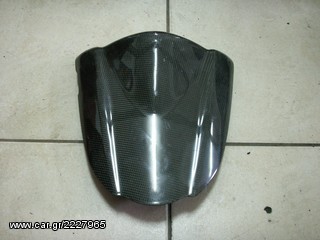 SUZUKI GSXR 1000 K7 K9