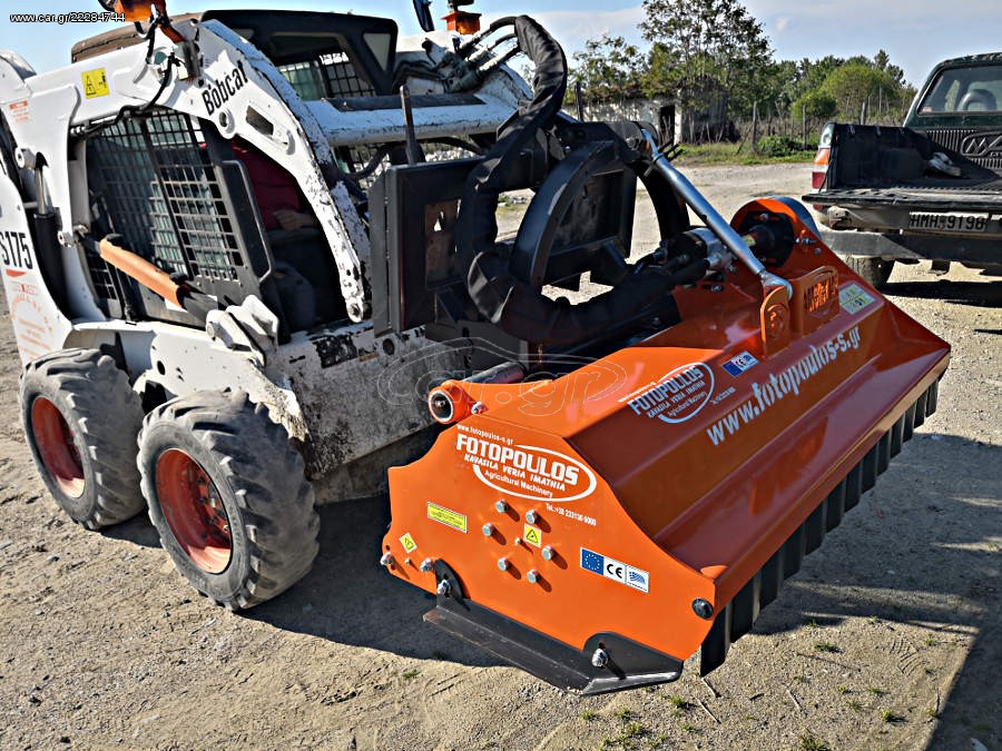 Εκσκαφάκι (διαβολάκι) Bobcat 2019
