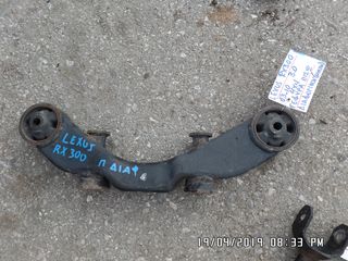 ΓΕΦΥΡΑ ΠΙΣΩ ΔΙΑΦΟΡΙΚΟΥ ΜΙΚΡΗ LEXUS RX300 3.0 4X4 03-10