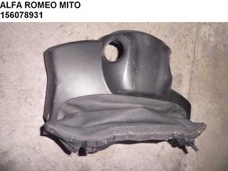 ALFA ROMEO MITO ΠΛΑΣΤΙΚΟ ΚΑΛΥΜΑ ΚΟΛΩΝΑΣ ΤΙΜΟΝΙΟΥ 156078931