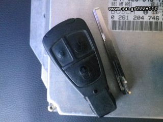 ΣΕΤ ΕΓΚΕΦΑΛΟΣ ΚΛΕΙΔΑΡΙΕΣ ΚΛΕΙΔΙ E200 KOMPRESSOR-thumb-1
