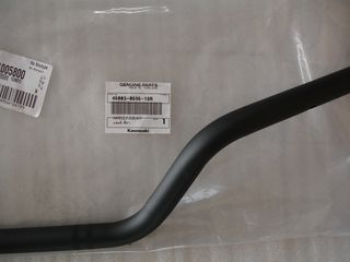 Τιμόνι Kawasaki Versys-X 300-thumb-1