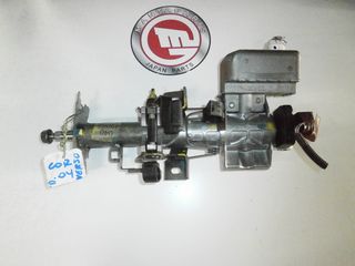 ΚΟΛΩΝΑ ΤΙΜΟΝΙΟΥ TOYOTA COROLLA VERSO (2004-2009) ΜΕ ΗΛΕΚΤΡΙΚΟ ΚΛΕΙΔΩΜΑ