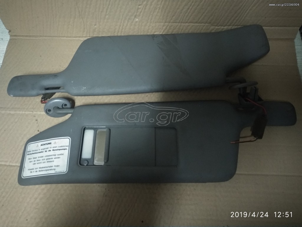  ΣΚΙΑΔΙΑ  FORD MONDEO 95