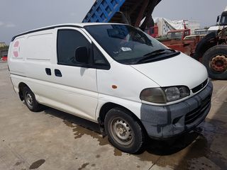 Κλούβα Mitsubishi 2002 L 400  ΓΙΑ  ΑΝΤΑΛΛΑΚΤΙΚΑ7-thumb-1