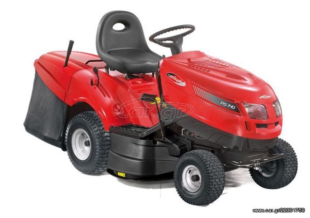 Χλοοκοπτικό τρακτέρ βενζίνης 8Hp GGP Briggs & stratton