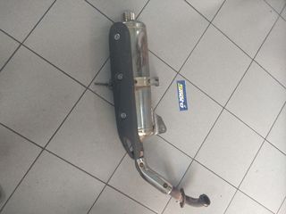 ΕΞΑΤΜΙΣΗ ΟΛΟΣΩΜΗ ΒΕVERLY 400-500