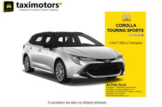 Toyota Corolla '24 Corolla Touring Sport active plus