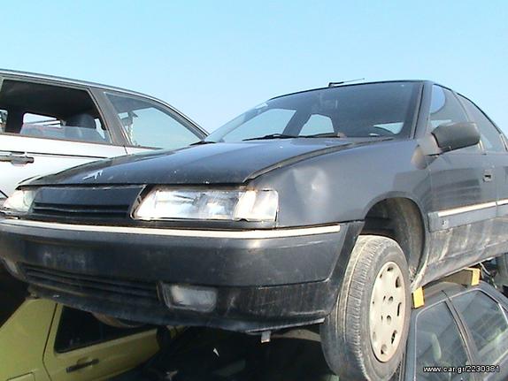 ΑΝΤΑΛΛΑΚΤΙΚΑ CITROEN XSARA 2.0i