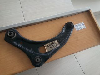 ΨΑΛΙΔΙ ΕΜΠΡΟΣ ΑΡΙΣΤΕΡΟ NISSAN MICRA K13 2011 2017.