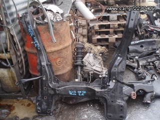 ΓΕΦΥΡΑ ΕΜΠΡΟΣ FIAT SCUDO 95-04 2.0 TURBO DIESEL