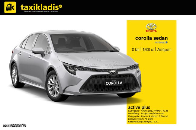 Toyota Corolla 2025 corolla sedan Hybrid active plus