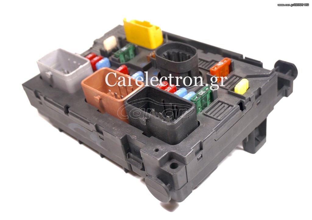 Ασφαλειοθήκη (BSI Module) Citreon C2 - 9664055480 