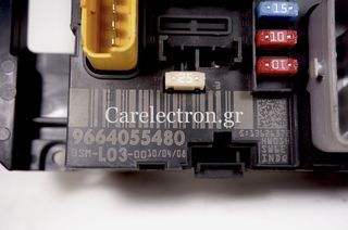 Ασφαλειοθήκη (BSI Module) Citreon C2 - 9664055480 -thumb-4