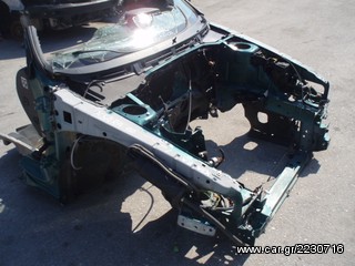 ΚΟΥΦΑΡΙ CITROEN XSARA I