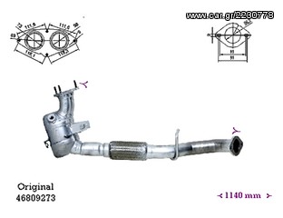 ΒΙΟΜΗΧΑΝΙΑ ΚΑΤΑΛΥΤΕΣ ΑΒΕΕ: ALFA 147 1.6i 16V. ΔΩΡΕΑΝ ΑΠΟΣΤΟΛΗ. 