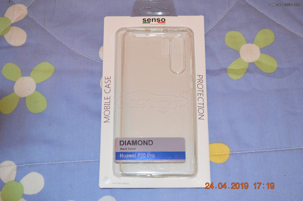 HUAWEI P30 PRO 6,47" (Θήκη Σιλικόνης)
