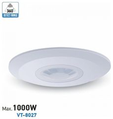 Αισθητήρας Κίνησης V-TAC Οροφής SUPER FLAT Λευκός 5086