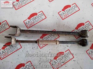 ΚΟΝΤΡΕΣ ΚΑΤΩ ΠΑ TOYOTA AVENSIS (T22) 1.6 97-00