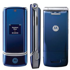 MOTOROLA K1 ΚΑΙΝΟΥΡΙΟ-thumb-1