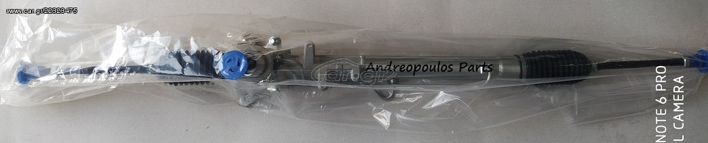 ΚΡΕΜΑΡΓΙΕΡΑ VAG GOLF IV 97-05,GOLF IV VARIANT 99-,A3 96-,OCTAVIA 96-04