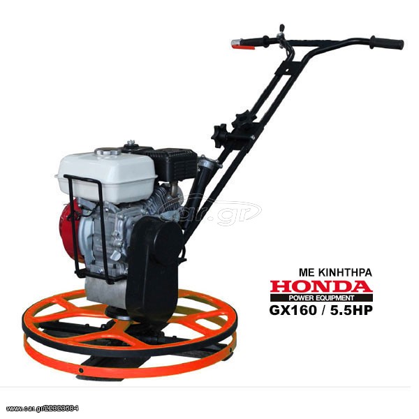 Λειαντήρας βιομηχανικών δαπέδων TCS FLOOR – ST24H