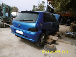 PEUGEOT 106-thumb-2