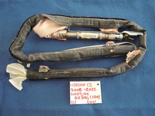 AIRBAG ΚΟΥΡΤΙΝΑ ΟΥΡΑΝΟΥ (L-R) CITROEN C5 (SDN) 2008-2012 < int 2>