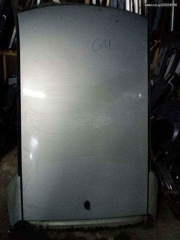 ΟΥΡΑΝΟΣ VW GOLF 4 !!!!!!!!!!!!!