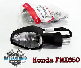 Βάση φλας Honda FMX 650 