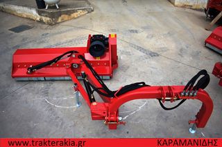 Tractor cutter-grinder '24 ΚΑΤΑΣΤΡΟΦΕΑΣ ΕΠΙΚΛΙΝΗΣ 1.45Μ