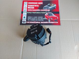 MAZDA RX-8 2006 COSMO ΑΝΤΛΙΑ-ΤΡΟΜΠΑ ΑΕΡΑ 