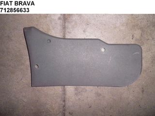 FIAT BRAVA ΠΛΑΣΤΙΚΟ ΚΑΜΠΙΝΑΣ 712856633
